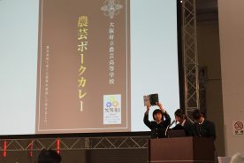 知財開発研究同好会