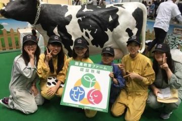 ’１７食博覧会大阪にて、酪農教育ファーム活動を実施しました。
