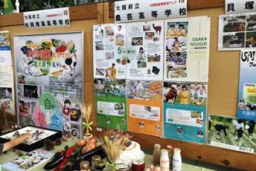 第25回大阪府産業教育フェア、大阪府公立高校進学フェアで生徒たちが大活躍しました。