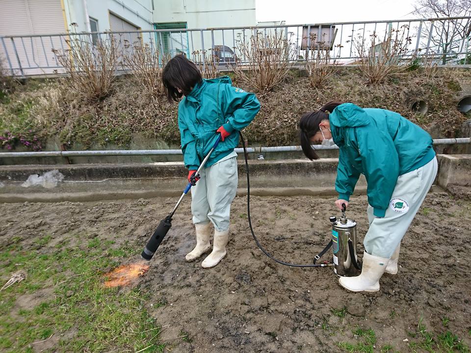 草焼きバーナー | 大阪府立農芸高等学校