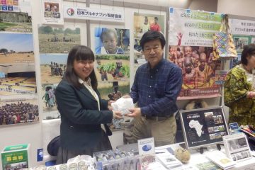 作物専攻で栽培したネリカ米を寄付しました。
