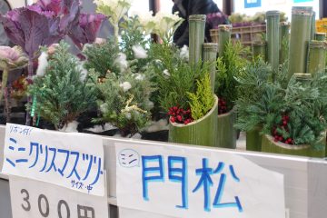 ハイテク農芸科　冬の髙島屋販売！今回も農産物たくさん持ってきました！