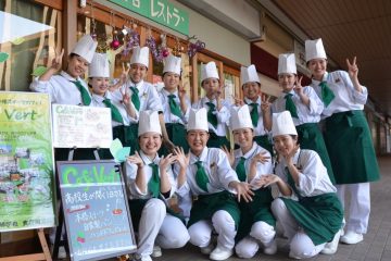 高校生カフェ　Café Vert　　開店！！
