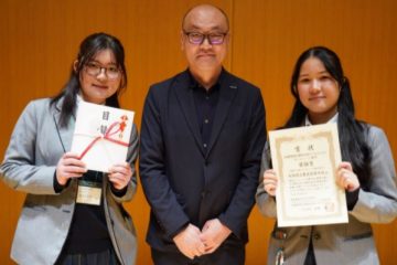 HPコンテスト全国入賞「奨励賞」