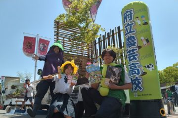 【草花造園専攻】あなただけの枯山水を作ろう!軽トラガーデンショー参加報告