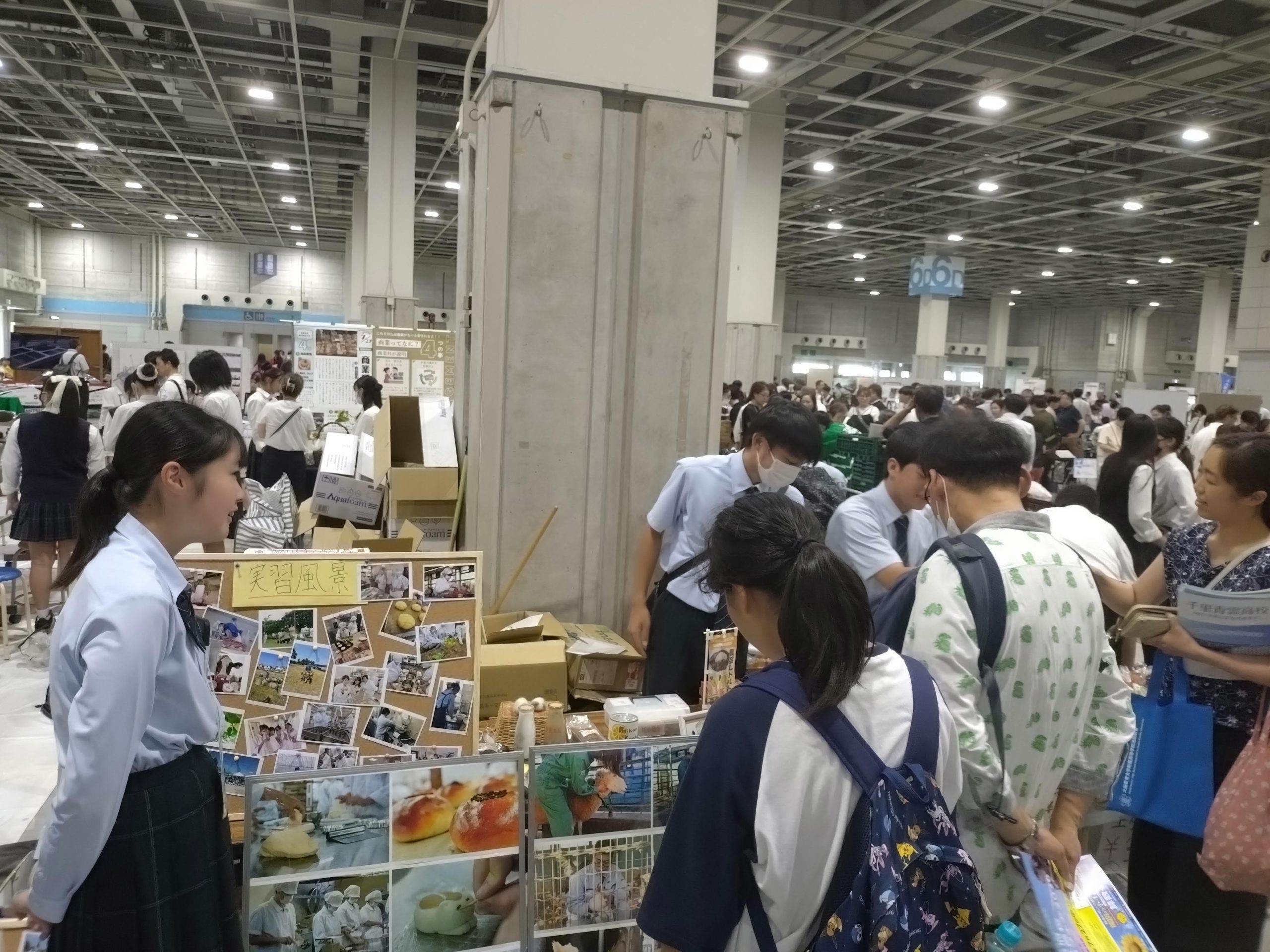 日々の農場での学びの成果でPR！第33回大阪府産業教育フェア